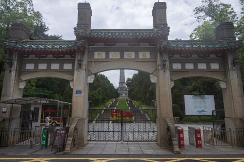 Changsha-48.jpg