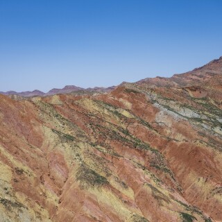 Danxia-9