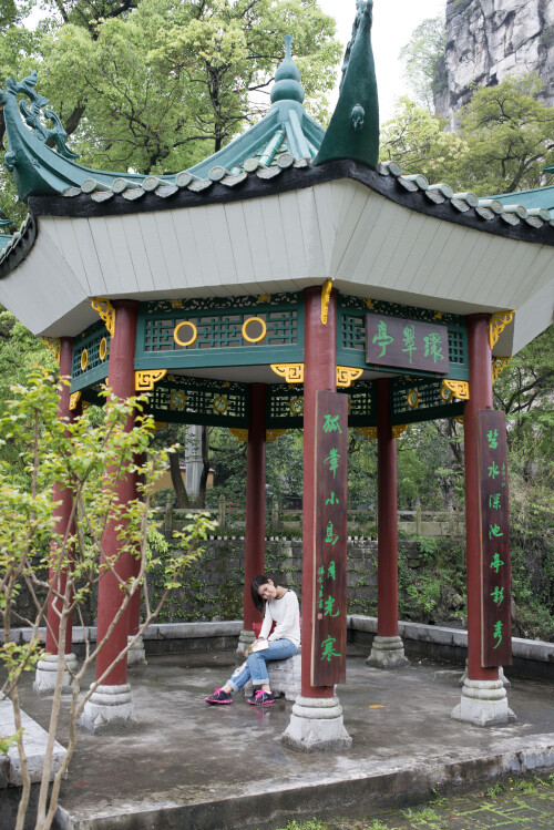 Guilin-34.jpg