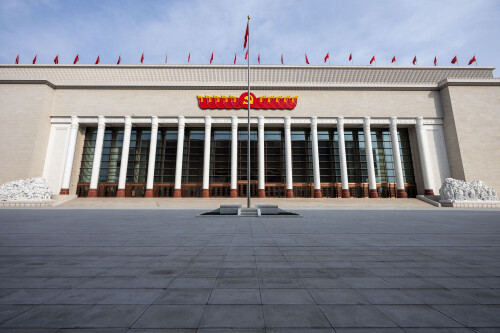 Museum-of-the-Communist-Party-5.jpg