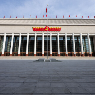 Museum-of-the-Communist-Party-5