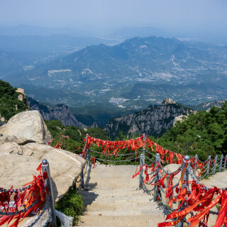 Taishan-2