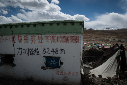 Tibet-241.jpg