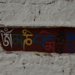 Tibet-51