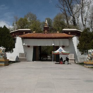 Tibet-97